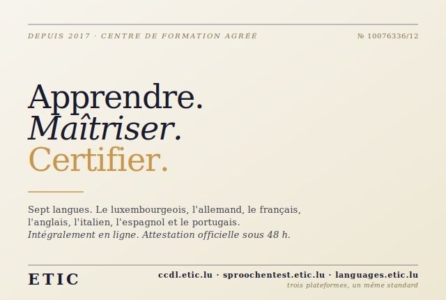 ETIC